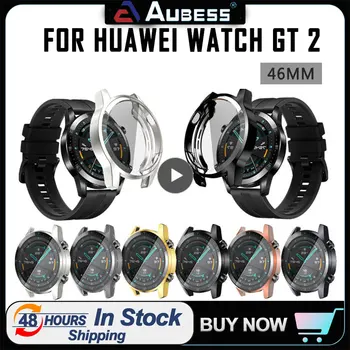 1-10 шт. Новый Чехол Для Huawei Watch GT 2e GT 2 46 мм Ремешок Для Часов GT 3 46 мм/GT2e/GT2/GT3 Универсальная Защитная крышка для экрана Бампер