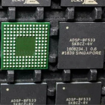 1-5 шт. Новый процессор цифровых сигналов ADSP-BF533SKBCZ-6V ADSP-BF533 BGA160 и микросхема контроллера