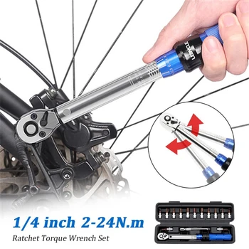 15 шт., набор динамометрических ключей для велосипеда, динамометрический ключ 1/4 дюйма, 2-24 нм для обслуживания горных шоссейных велосипедов, удлинитель