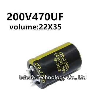 2 шт./лот 200V 470UF 200V470UF 470UF200V объем: 22X35 мм аудио усилитель мощности инвертор алюминиевый электролитический конденсатор