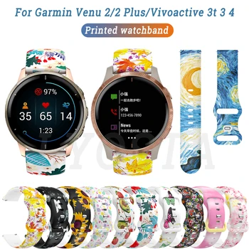 20 мм Ремешок Для часов Garmin Venu SQ 2 Plus Smartwatch Спортивный Силиконовый Браслет Для Vivoactive 3 3t Forerunner 245M 645 Band