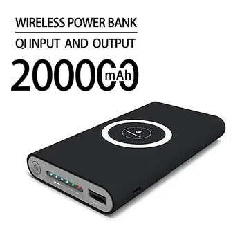 200000 мАч Беспроводной блок питания с двусторонней быстрой зарядкой Powerbank Портативное зарядное устройство type-c Внешний аккумулятор для iPhone