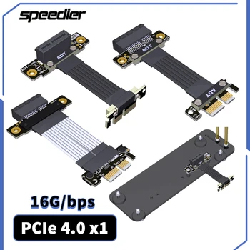 2023 НОВЫЙ ADT PCIe4.0 x1-x1 Соединительный кабель Для подключения Сетевой карты, Звуковой карты, Удлинителя USB-карты PCIEx1 Кабель-адаптер