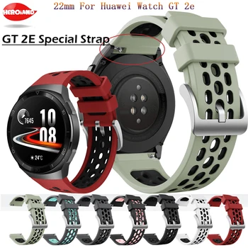 22 мм Мягкие Силиконовые Ремешки Для Наручных часов HUAWEI WATCH GT 2e GT2e Smartwatch Ремешок для Huawei Watch GT2 Сменный Браслет