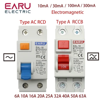 2P 10/30/100/300mA Тип A/AC RCCB УЗО ELCB Автоматический выключатель остаточного тока Защита от утечки короткого замыкания 32A 40A 50A 63A