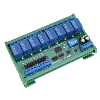 2X DC 24V 8-канальная плата реле RS485 Modbus RTU UART Переключатель дистанционного управления DIN35 для автоматического управления ПЛК