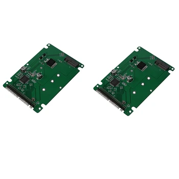 2X M.2 NGFF B + M Key SATA SSD для 44-контактного адаптера 2.5 IDE-конвертера с чехлом