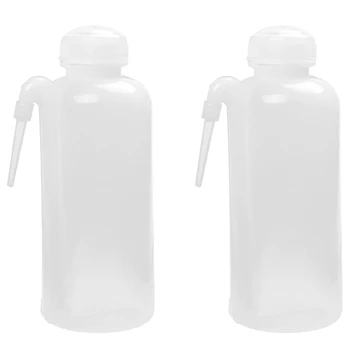 2X Пластиковая бутылка для мытья объемом 500 мл, бутылка для раздачи сока