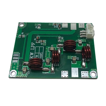 3X 0-1 кВт 88-108 МГц Соединительный фильтр нижних частот LFP для FM-передатчика