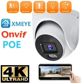 4K 8MP IP-камера POE H.265 Onvif Широкоугольная 2,8 мм Наружная Аудио AI Humanoid detection Домашняя Камера видеонаблюдения XMEYE