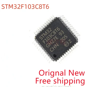 5 шт Новый оригинальный STM32F103C8T6 STM32F103 LQFP-48 MCU ARM IC ST LQFP-48 STM32F103C8T6 STM32F103C8T6TR