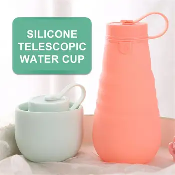 500 мл Портативные Выдвижные Силиконовые Чашки Складная Складная Бутылка Для Воды Для Путешествий На Открытом Воздухе Питьевая Чашка Для Кемпинга Посуда Для Напитков
