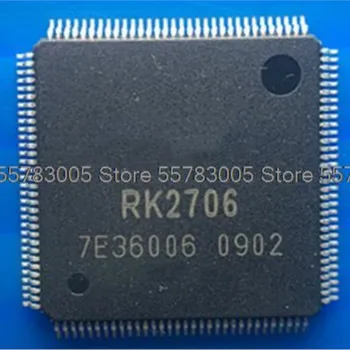 5ШТ Новый чип для обслуживания RK2706 QFP128 Master MP4/5