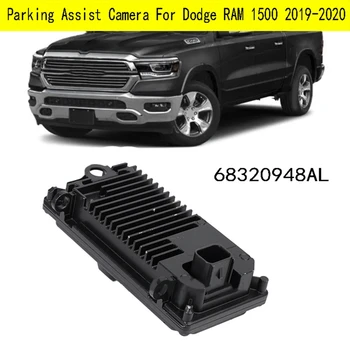 68320948AL модуль фронтальной камеры системы помощи при парковке для Dodge RAM 1500 2019-2020 Запчасти и аксессуары