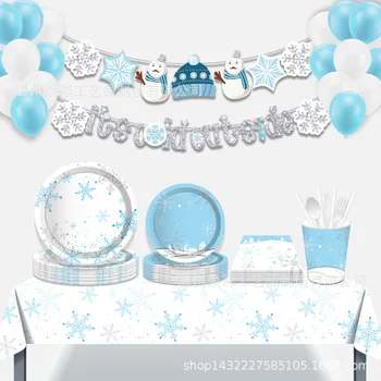 8 Гостей Одноразовая посуда Blue Snowflake Winter Dance Snow Праздничная Тарелка Салфетка 2023 Счастливого Рождества декабря Счастливого Нового 2024 года