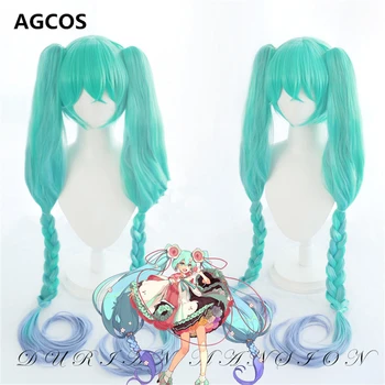 AGCOS 2021 Версия. Волшебное будущее МИКУ косплей парик Девушка Рождество Мику косплей парики для волос