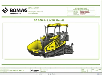 Bomag Machinery PDF DVD 2.88ГБ 03.2021 Электрическая схема и гидравлическая схема DVD