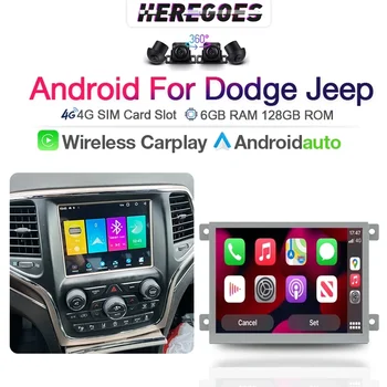 Carplay DSP Автомагнитола 2 Din Android 13 Для Dodge ram 1500 2500 Challenger Зарядное Устройство Durango Grand Cherokee Авто GPS Навигация BT