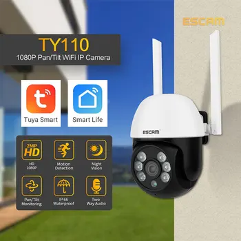 ESCAM TY110 2MP 1080P Tuya Smart Life Полноцветная Беспроводная PTZ IP-камера ночного видения Наружный монитор обнаружения движения с искусственным интеллектом