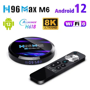 H96 MAX H618 Android 12 TV Box Allwinner H618 Четырехъядерный Процессор С поддержкой 8K Video BT Wifi6 Медиаплеер Google Voice Телеприставка