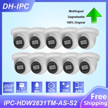 IP-камера Dahua 8MP Starlight Turret IPC-HDW2831TM-AS-S2 POE Со Встроенным Микрофоном, Слотом для SD-карты IR30M IVS WDR, Камера видеонаблюдения