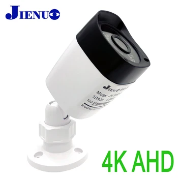 JIENUO 4K HD CCTV AHD Камера Видеонаблюдения Наружная Водонепроницаемая Инфракрасная Камера Ночного Видения В помещении 720P 1080P 5MP TVI Home Cam