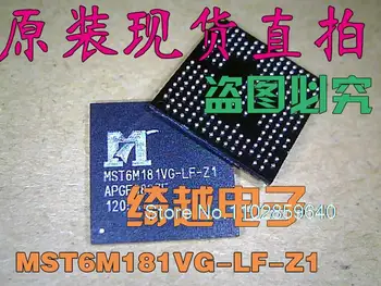 MST6M181VG-LF-Z1 ()