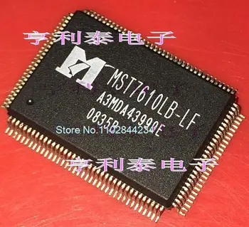 MST7610LB-LF В наличии, силовая микросхема