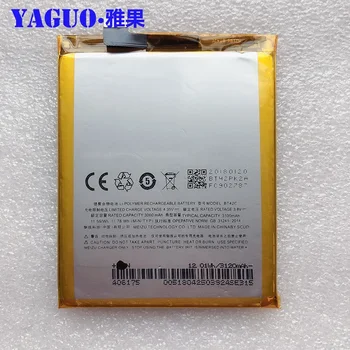 Meizu M2 Note Battery BT42C Литий-ионный Аккумулятор Большой Емкости 3050 мАч для смартфона Meizu M2 Note