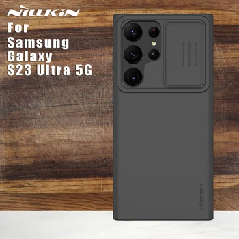 Nillkin для Samsung Galaxy S23 Ultra 5G Case CamShield Silky Sillicone Задняя Крышка ПК-телефона чехол для Samsung S23 Ultra