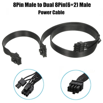 PCI-E 8-контактный разъем 8Pin (6 + 2) От мужчины к мужчине Двойной 8Pin Шнур Удлинитель Питания GPU Кабель питания