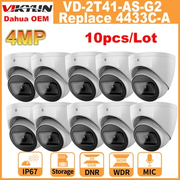 Vikylin Dahua OEM 4-Мегапиксельная Камера PoE IR Ночного Видения Starlight Металлический Встроенный микрофон SD-карта Камеры Безопасности Заменяют 4433C-A 10 шт./лот