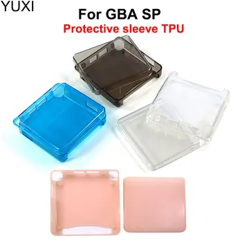 YUXI 1ШТ Мягкий TPU Для GBA SP Защитный Чехол для GBA SP Shell для Gameboy Advance SP Силиконовый Чехол Игровые Аксессуары