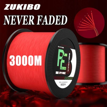 ZUKIBO Never Fade Красная 8 Нитей Плетеной Лески Японский Материал 8X Мультифиламентная Леска Супер Прочная Леска Для Морской Рыбалки