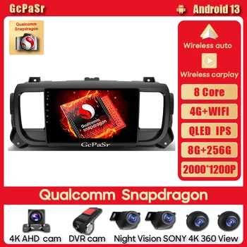 Автомобильный Радиоприемник Qualcomm Snapdragon Мультимедийный Видеоплеер Для Citroen Jumpy 3 SpaceTourer 2016-2021 Беспроводной Android Auto Head DSP
