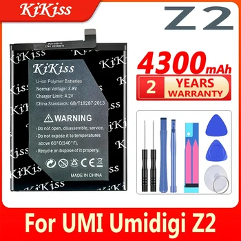 Аккумуляторная батарея телефона емкостью 4300 мАч для аккумуляторов смартфонов UMI Umidigi Z2 высокой емкости