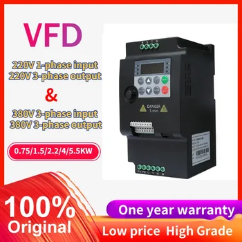 Бесплатная доставка VFD 0.75/1.5/2.2/5.5 Преобразователь частоты КВТ с регулируемой частотой вращения, преобразователь частоты вращения для водяного насоса станка с ЧПУ