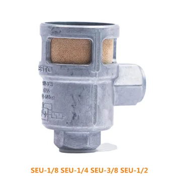 Высококачественный быстрый выпускной клапан для SEU-1/8 SEU-1/4 SEU-3/8 SEU-1/2
