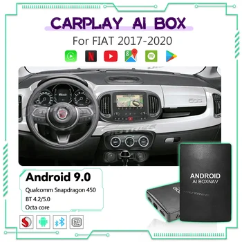Для Fiat 500 500L Tipo Wireless CarPlay AI Box Android Автомагнитола Мультимедийный плеер Зеркальная ссылка Netflix Yotube Smart Adpater Box