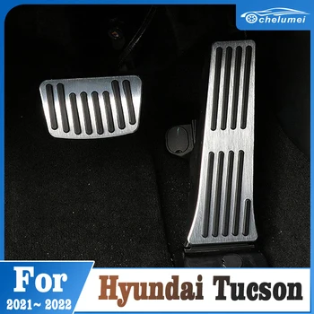 Для Hyundai Tucson 2021 2022 NX4 Алюминиевая подставка для ног автомобиля, крышка педали газа, Педаль акселератора, Педаль тормоза, Аксессуары для интерьера