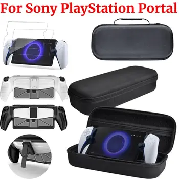 Для портативной консоли PlayStation Portal Чехол Противоударный Разъемный Прозрачный жесткий защитный чехол для ПК Игровые Аксессуары