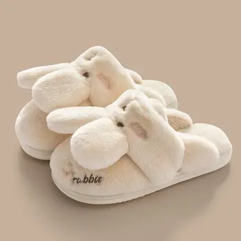 Женские домашние тапочки с милым кроликом для мужчин осенью-зимой на завернутых каблуках, домашняя обувь с утолщенным плюшем для пары мультяшных медведей