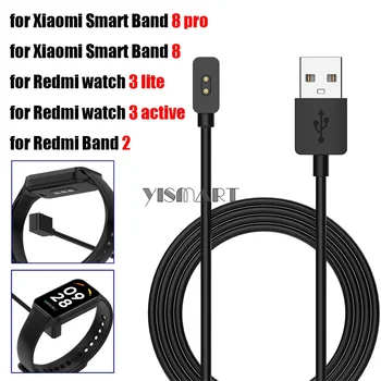 Зарядное устройство для Xiaomi Smart Band 8 Pro Замена Шнура Redmi Band 2 USB-Кабель Для Зарядки Шнур для Redmi Watch 3 Lite / Active