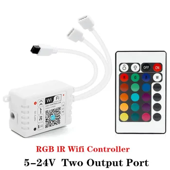 ИК-пульт дистанционного управления RGB с 24 клавишами для светодиодных лент 3528 или 5050 RGB Маленький контроллер RGB