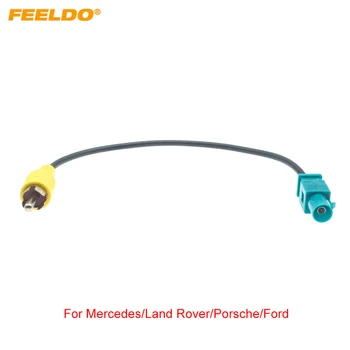 Кабель для крепления камеры FEELDO Male Fakra к RCA для установки Mercedes/Land Rover/Porsche/Ford