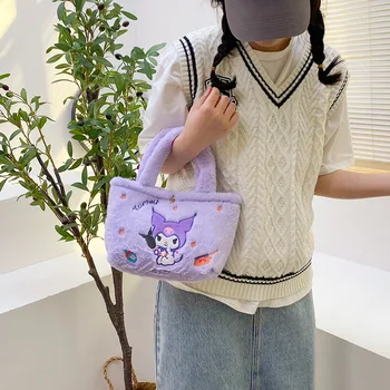 Ключевой словарь 51/5000 Модель традиционного перевода Общий сценарий Sanrio Kawaii Plug Bag Hello Kitty Black Beauty Plug Bag