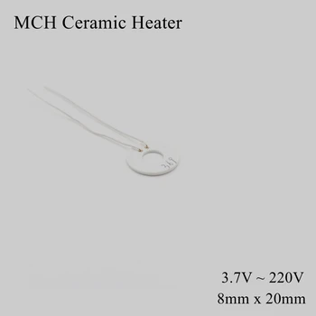 Концентрические круги 8 мм x 20 мм 5V 12V 24V MCH Высокотемпературный Керамический Нагреватель Круглый Электронагревательный элемент из оксида алюминия HTCC Металл