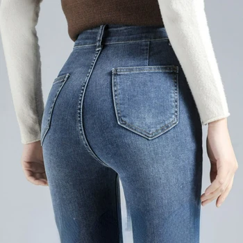 Корейские синие узкие джинсы-карандаш, женские дизайнерские Vaqueros, панталоны с высокой талией и длиной до щиколоток, Регулируемые пуговицы, стрейчевые джинсовые брюки