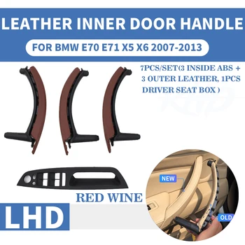 Красное Вино LHD Натуральная Кожа Автомобиля Передняя Задняя/Левая Правая Внутренняя Дверная Ручка Внутренняя Накладка Для BMW E70 E71 X5 X6 07-13