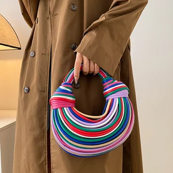 Красочная Радужная сумка через плечо, женская роскошная дизайнерская сумка через плечо в форме лапши, женская элегантная сумка-клатч для званого ужина